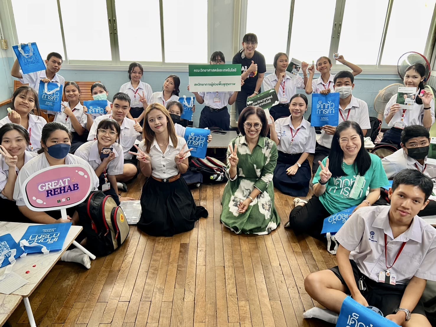 ประชาสัมพันธ์หลักสูตร ณ โรงเรียนวัดทรงธรรม