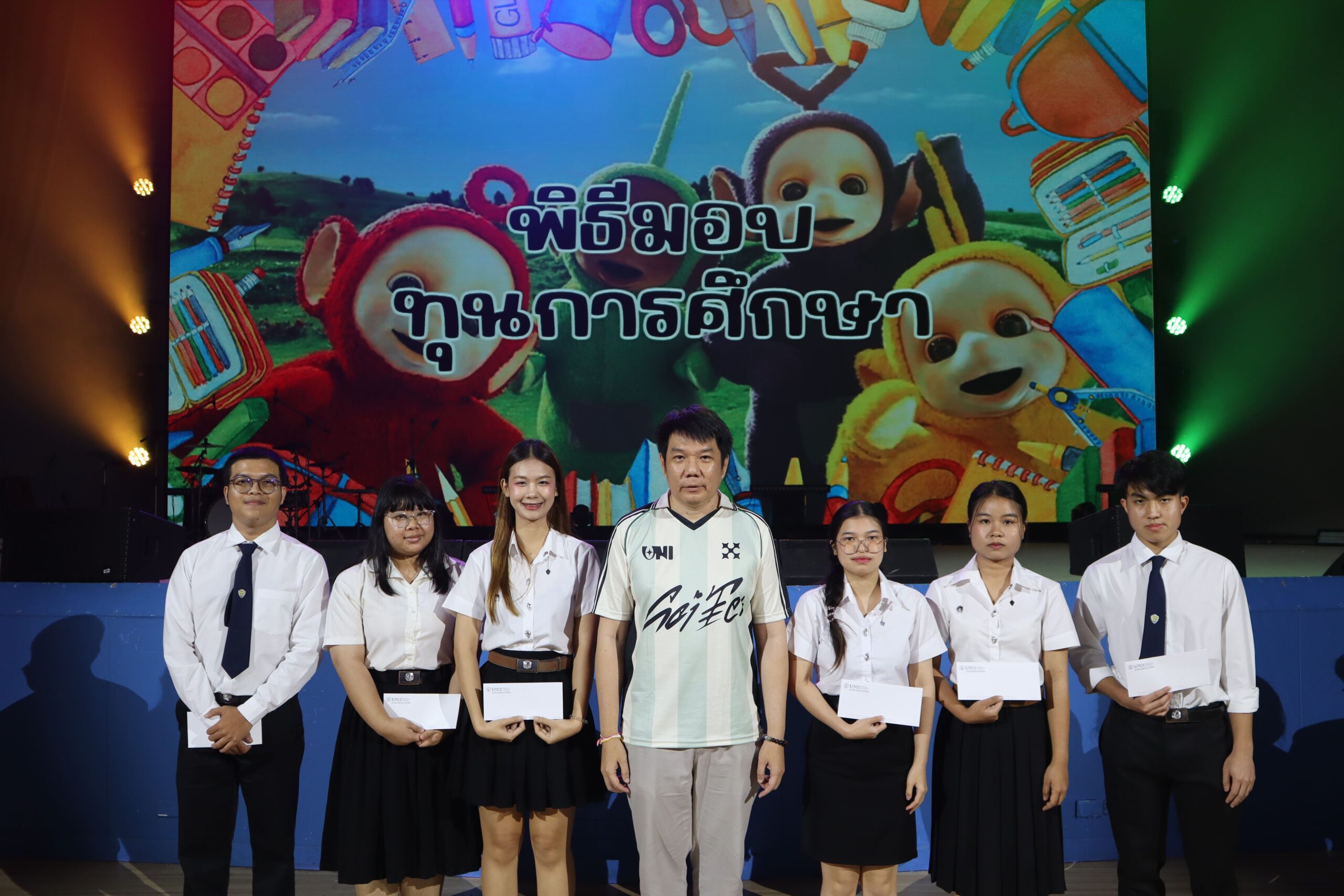 พิธีมอบทุนการศึกษา คณะวิทยาศาสตร์และเทคโนโลยี ปีการศึกษา 2568