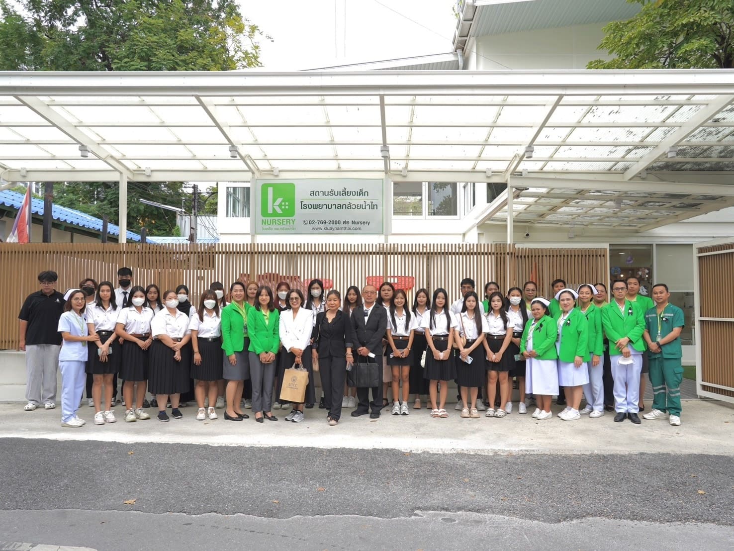 ตามติดชีวิตจริงพี่ ๆ หลักสูตรผู้ช่วยฟื้นฟูสุขภาพ เรียนรู้การทำงานจริงที่ รพ.กล้วยน้ำไท