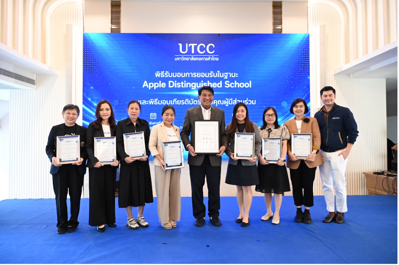 ร่วมแสดงความยินดีกับคณาจารย์และนักศึกษา คณะวิทยาศาสตร์และเทคโนโลยี ที่ได้เข้าร่วมรับเกียรติบัตร Certificate of Outstanding Contributions