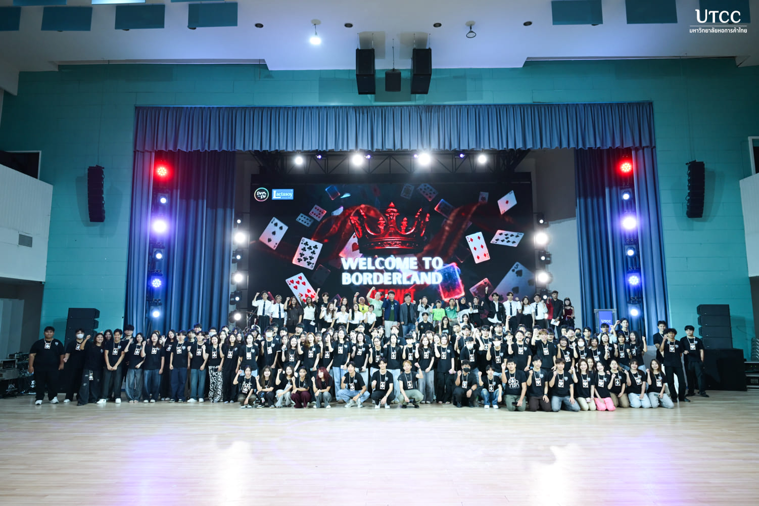 ภาพกิจกรรมวันเฟรชชี่ต้อนรับน้องใหม่ คณะวิทยาศาสตร์และเทคโนโลยี ประจำปีการศึกษา 2569