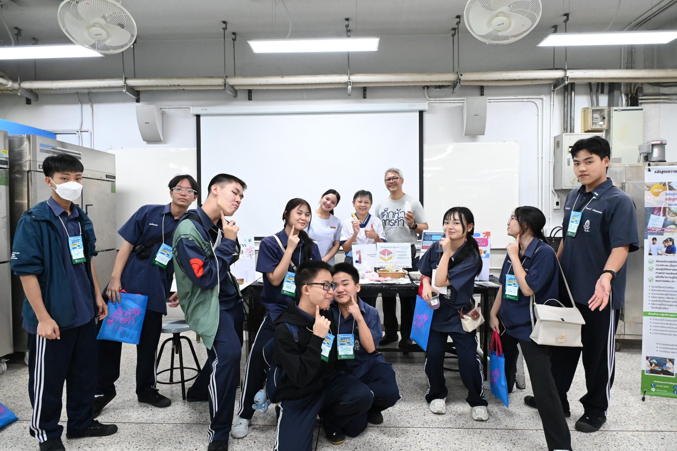 ภาพบรรยากาศ Campus Visit ของนักเรียนโรงเรียนราชวินิตมัธยม เข้าเยี่ยมชมและเปิดประสบการณ์การเรียนรู้สายสุขภาพและความงามแบบลงมือทำจริง