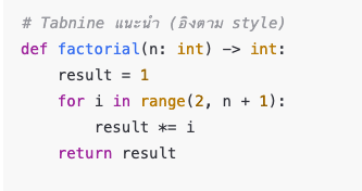 ตัวอย่างภาษา SQL ที่ใช้ Cursor สร้าง Query เพื่อหาผู้ใช้งานที่สมัครเดือนมิถุนายน 2025 และใช้งานระบบเกิน 10 ครั้ง